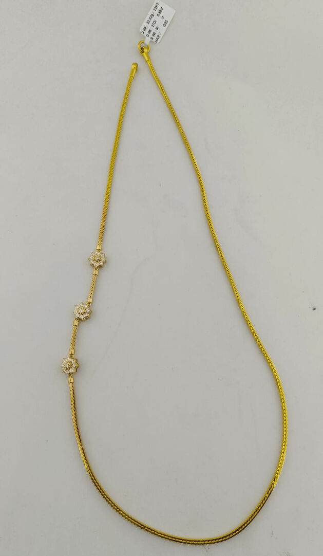 MUGAPPUCHAIN