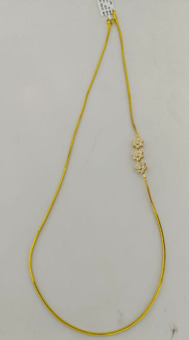 MUGAPPUCHAIN